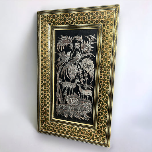 Vintage 1950s Persian Khatam Mosaic Copper Framed Art