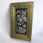 Vintage 1950s Persian Khatam Mosaic Copper Framed Art