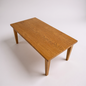 John Laurence Solid Oak Coffee Table | Mid Century Modern Classic
