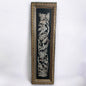 Vintage 1960s Persian Copper Framed Art