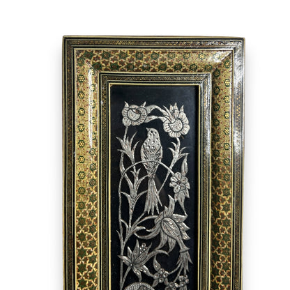 Vintage 1950s Persian Khatam Mosaic Copper Framed Art