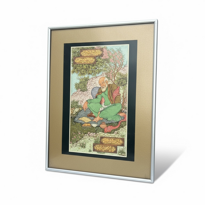 Framed Persian Miniature Art Print – Vintage Middle Eastern Scholar Illustration