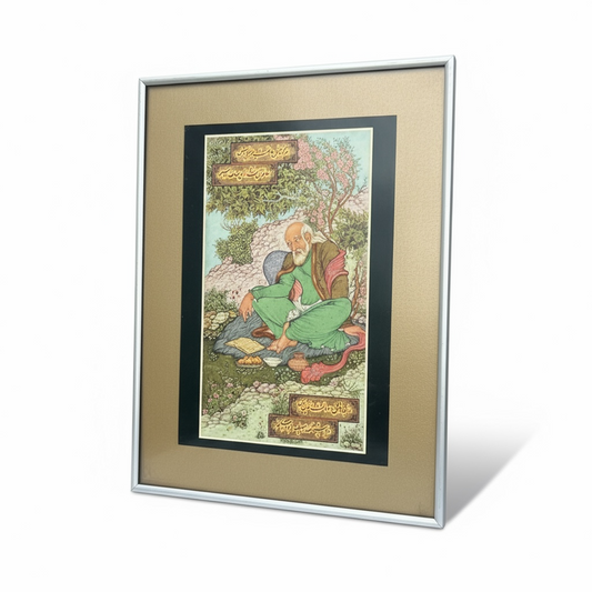 Framed Persian Miniature Art Print – Vintage Middle Eastern Scholar Illustration