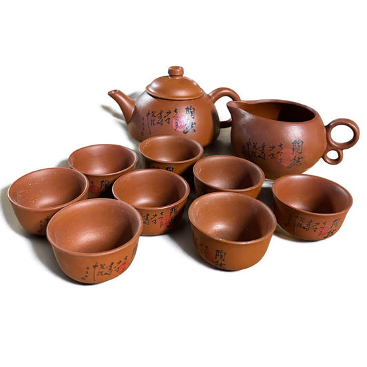 Mid Century Chinese Tea Set