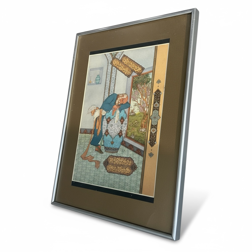 Framed Persian Miniature Art Print – Vintage Middle Eastern Illustration with Calligraphy