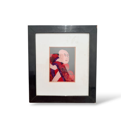 Vintage Japanese Gouache Painting with Glitter Elements by Niwa Heichiku, Framed