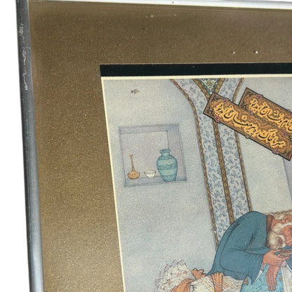 Framed Persian Miniature Art Print – Vintage Middle Eastern Illustration with Calligraphy