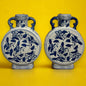 Vintage 1960s Chinese Blue and White Pair of Vases