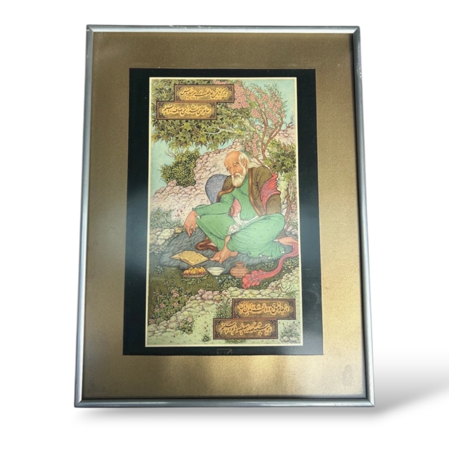 Framed Persian Miniature Art Print – Vintage Middle Eastern Scholar Illustration