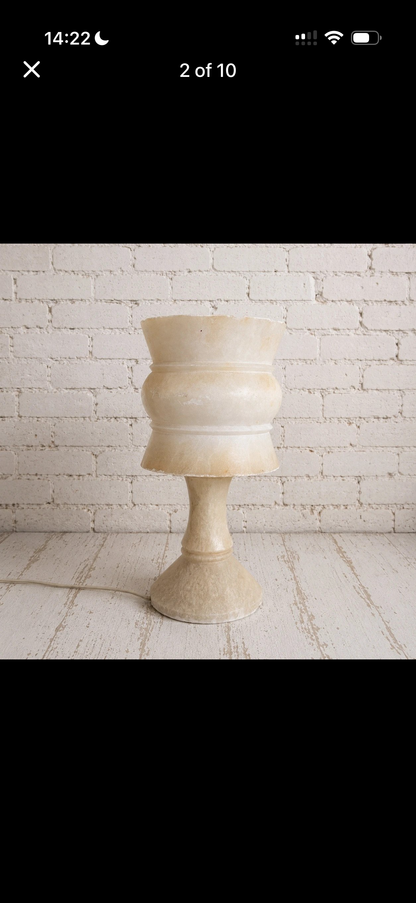 Mid Century Vintage Onyx Alabaster Table Lamp