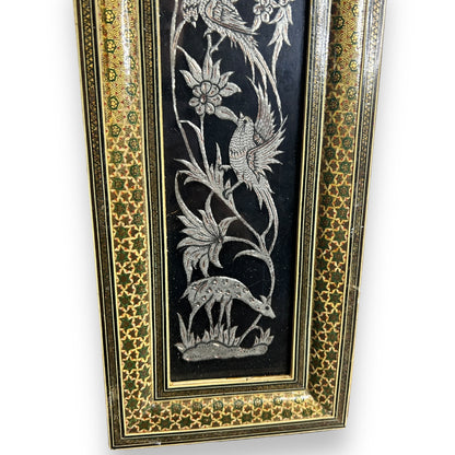 Vintage 1950s Persian Khatam Mosaic Copper Framed Art
