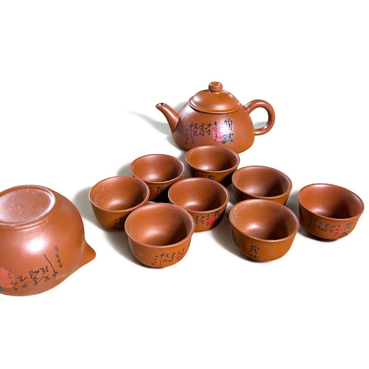 Mid Century Chinese Tea Set