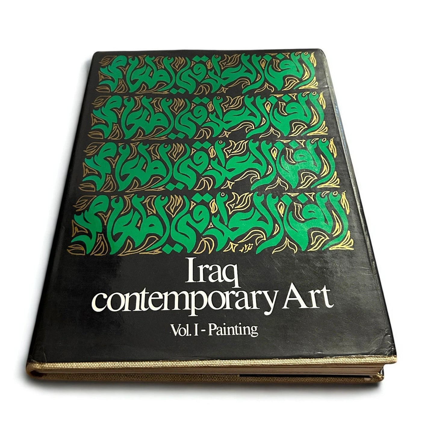Iraq Contemporary Art Hardback Book Vintage — view 3