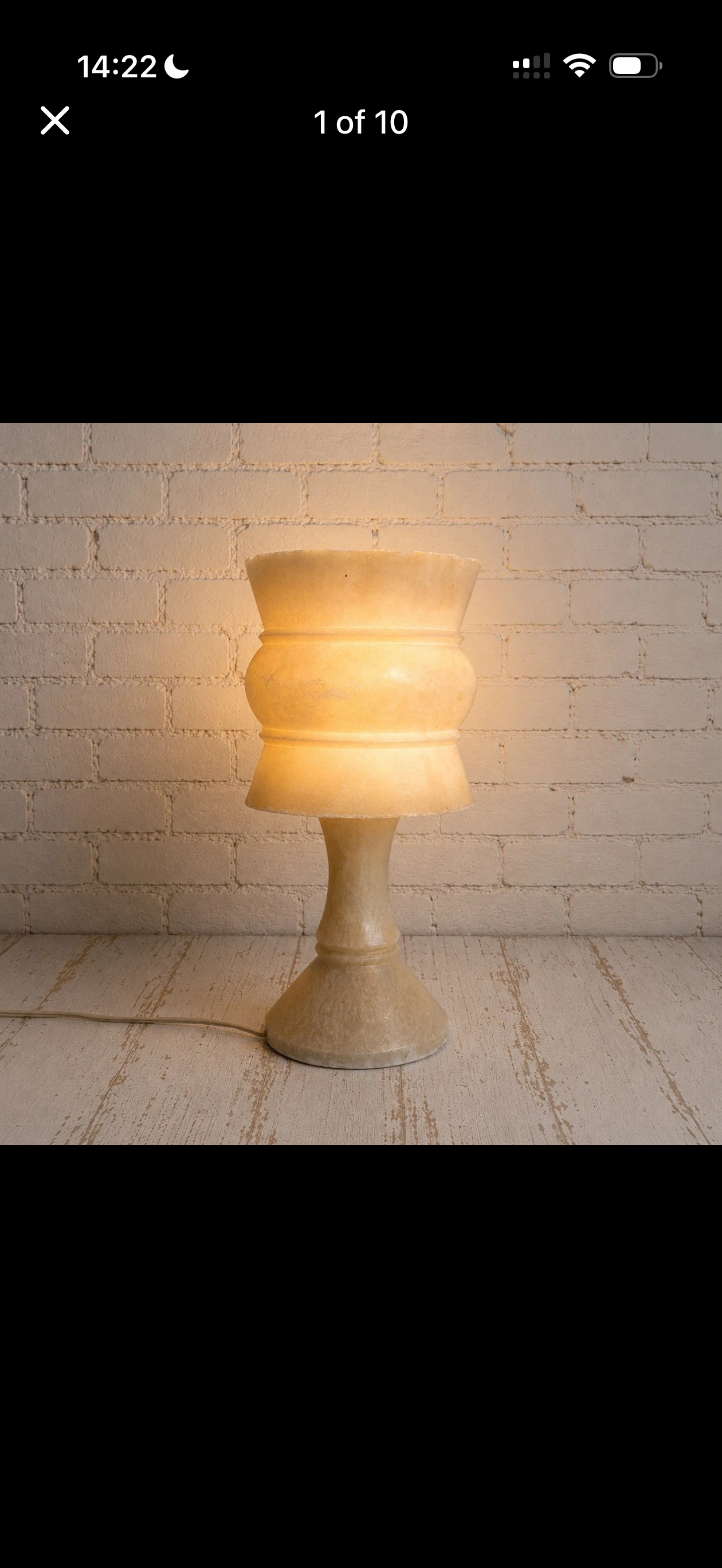 Mid Century Vintage Onyx Alabaster Table Lamp