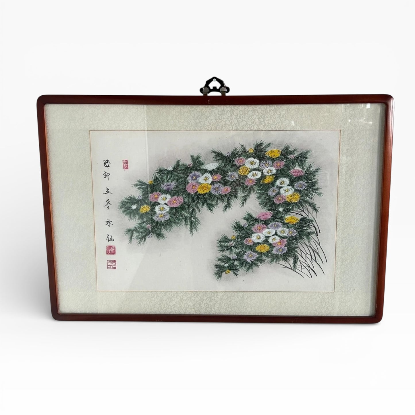 Imperial Chinese Silk Painting - Mid Century Vintage Framed Artwork