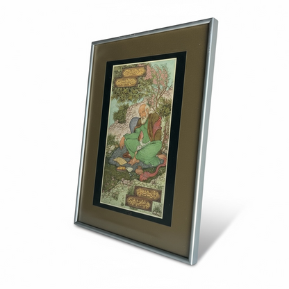 Framed Persian Miniature Art Print – Vintage Middle Eastern Scholar Illustration