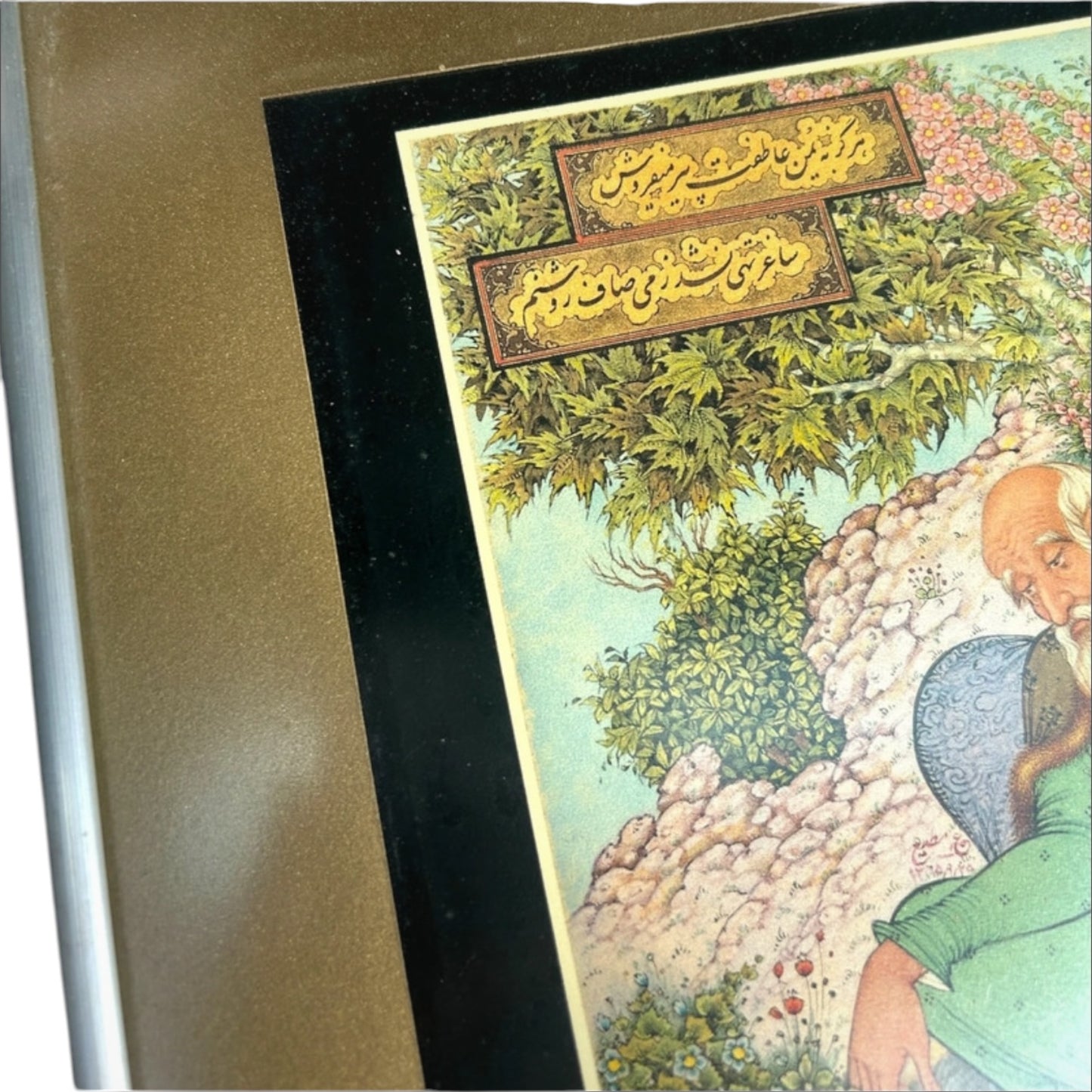 Framed Persian Miniature Art Print – Vintage Middle Eastern Scholar Illustration