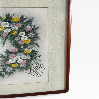 Imperial Chinese Silk Painting - Mid Century Vintage Framed Artwork