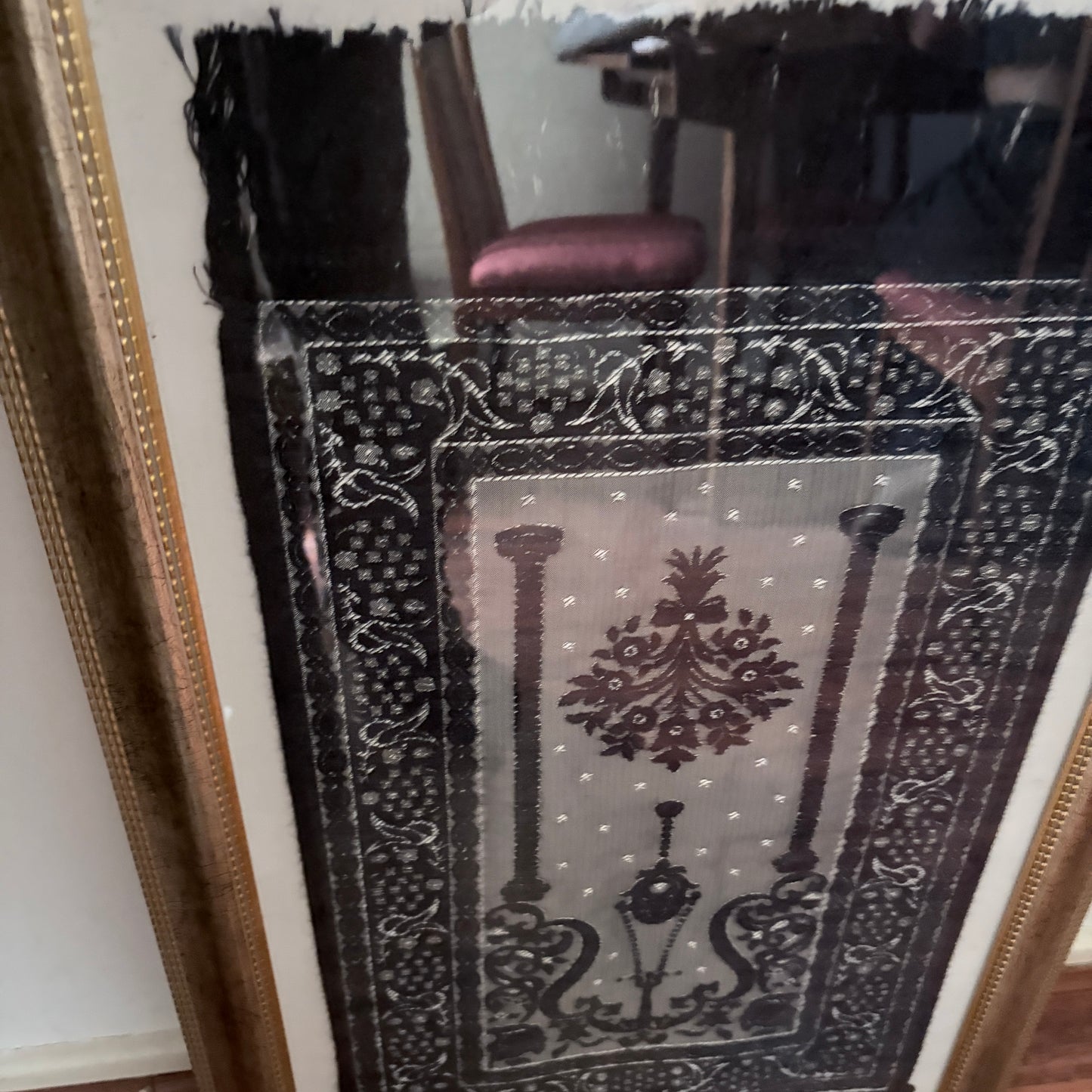 Framed Vintage Islamic Prayer Rug Woven Textile Wall Art Gold Frame