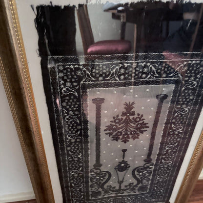 Framed Vintage Islamic Prayer Rug Woven Textile Wall Art Gold Frame