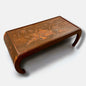 Mid Century Chinese Carved Wood Coffee Table