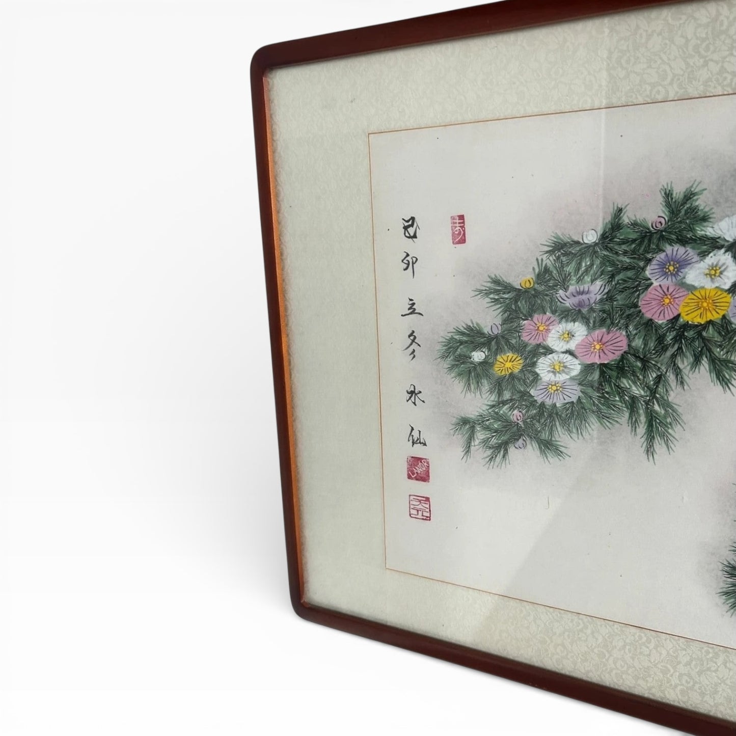 Imperial Chinese Silk Painting - Mid Century Vintage Framed Artwork