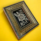 Vintage 1950s Persian Copper Mosaic Framed Art