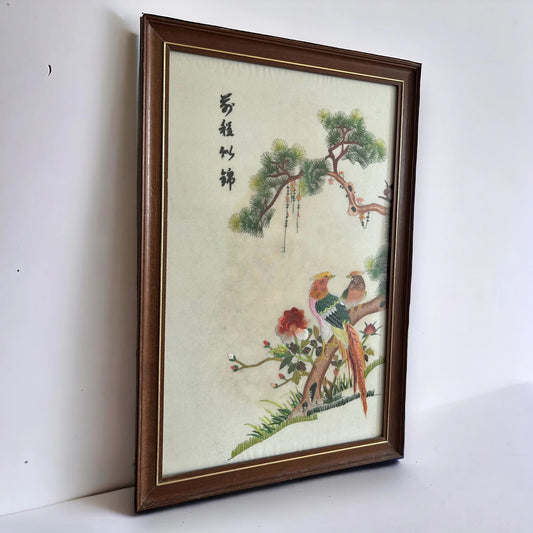 Vintage 1970s Chinese Silk Embroidered Tapestry Frame