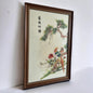 Vintage 1970s Chinese Silk Embroidered Tapestry Frame