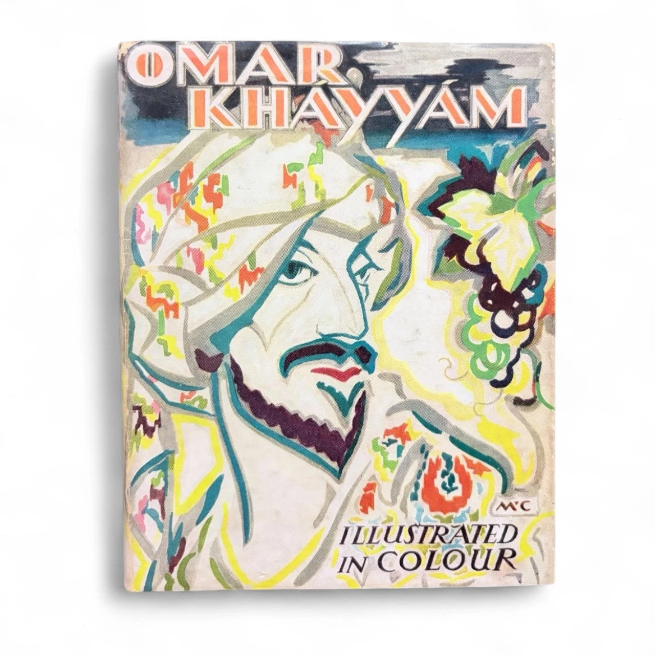 Vintage Rubaiyat of “Omar Khayyam” Illustrated Book | Art Deco Dust Jacket | Rubaiyat Poetry Edition