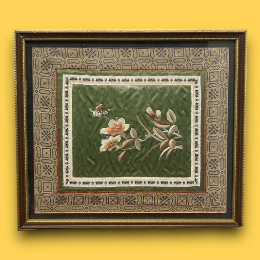 Vintage 1980s Chinese Silk Framed Tapestry