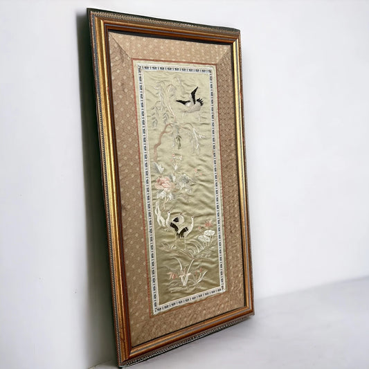 Vintage 1970s Chinese Silk Embroidered Tapestry Frame