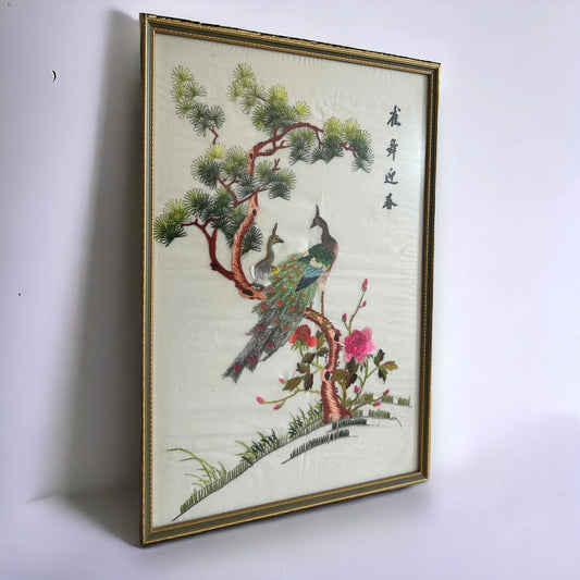 Vintage 1970s Chinese Silk Peacock Framed Tapestry
