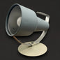 Mid Century Space Age Philips Table Lamp