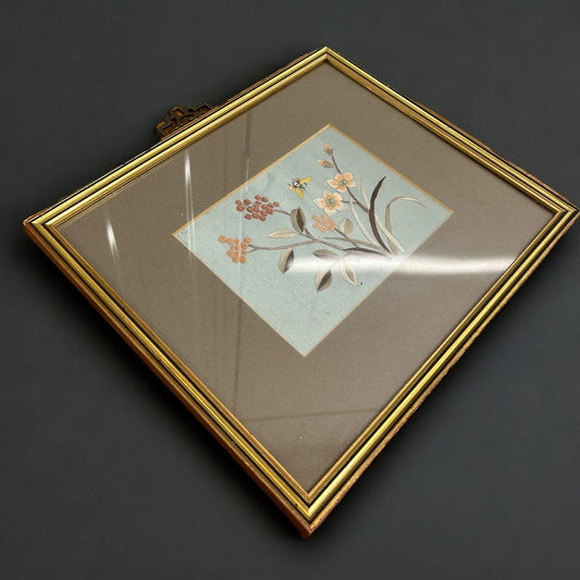 Vintage 1970s Chinese Silk Frame Tapestry