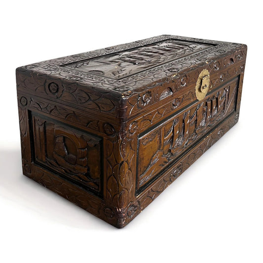 Mid Century Modern Chinese Camphor Wood Carved Storage Treasure Chest