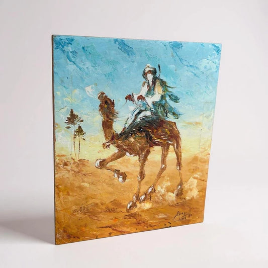 Vintage 1980s Middle Eastern Desert Art oil painting