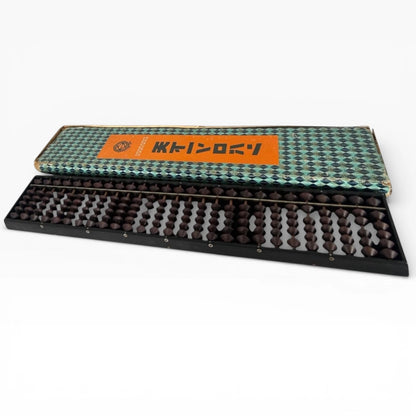 Japanese Soroban Abacus – Authentic Traditional Wooden Bead Calculator with Original Case