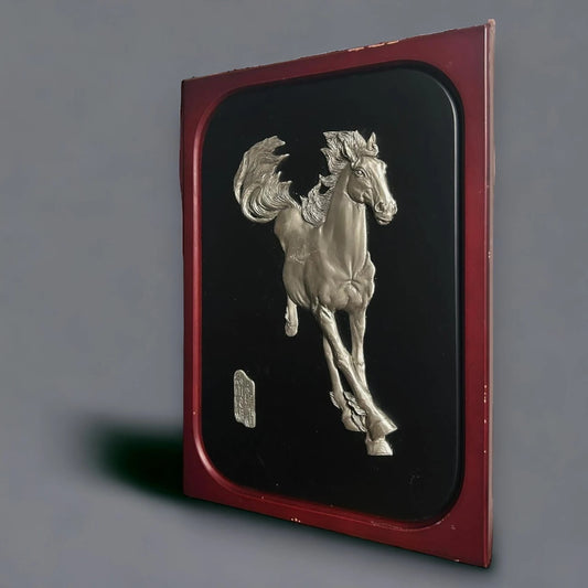 Vintage Japanese Horse Picture Frame