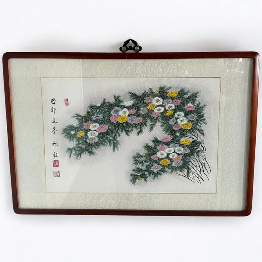 Mid Century Modern Imperial Chinese Floral Silk Painting