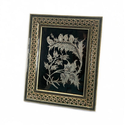 Mid Century Khatam Carved Wood Mosaic Persian Copper Art Frame