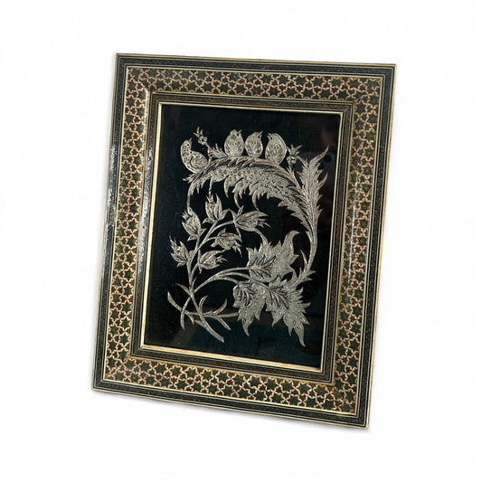 Mid Century Khatam Carved Wood Mosaic Persian Copper Art Frame