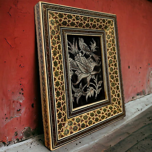 Vintage 1960s Persian Copper Art Frame