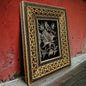 Vintage 1960s Persian Copper Art Frame