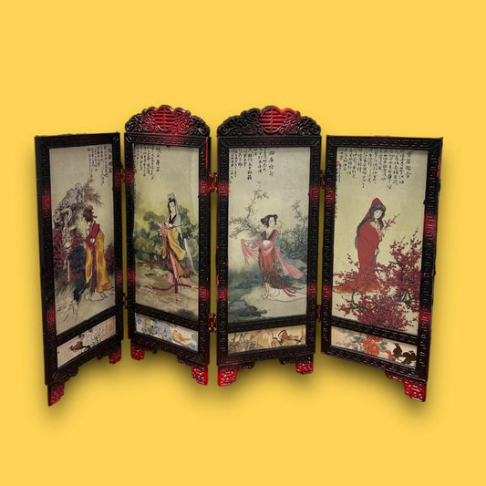 Vintage 1970s Chinese Desk Divider