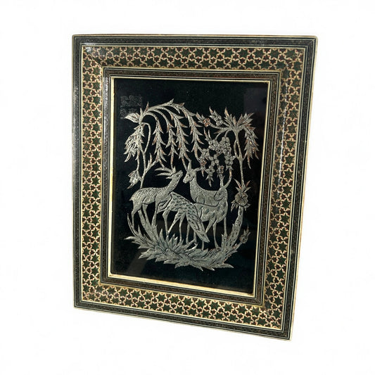 Mid Century Khatam Mosaic Persian Copper Art Frame