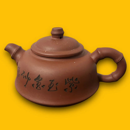 Vintage 1940s Yixing Zicha Chinese Terracotta Teapot