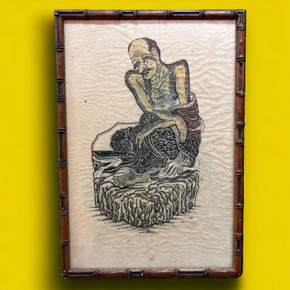 T. Muni Woodblock Printing On Rice Paper 1950s