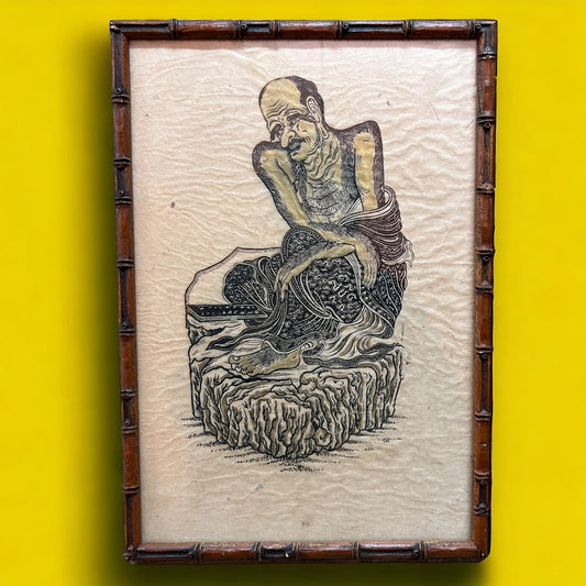 T. Muni Woodblock Printing On Rice Paper 1950s