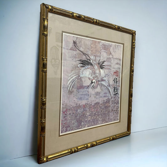 Vintage 1970s Chinese Crane Bamboo Picture Frame